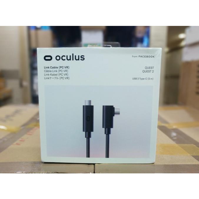 Harga 5m link cable for oculus Terbaru Des 2024 |BigGo Indonesia