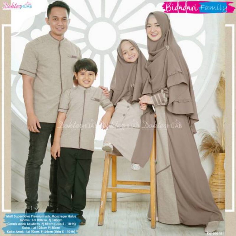 [PREMIUM COUPLE SET FAMILY] SAKINAH BIDADARI FAMILI BAJU LEBARAN BERKUALITAS READY BANYAK SIZE