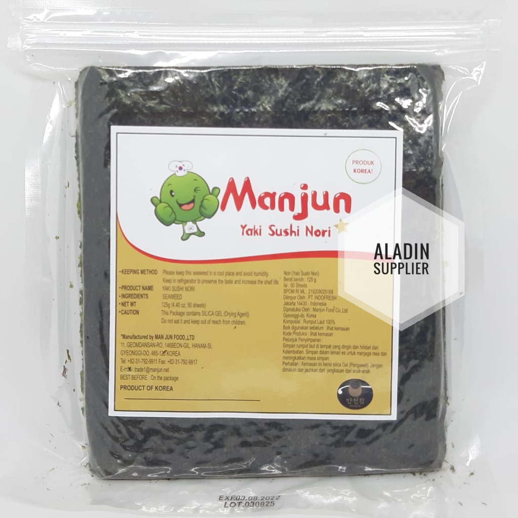 Jual Sushi Nori Manjun Seaweed Rumput Laut Sheets Lembar Shopee