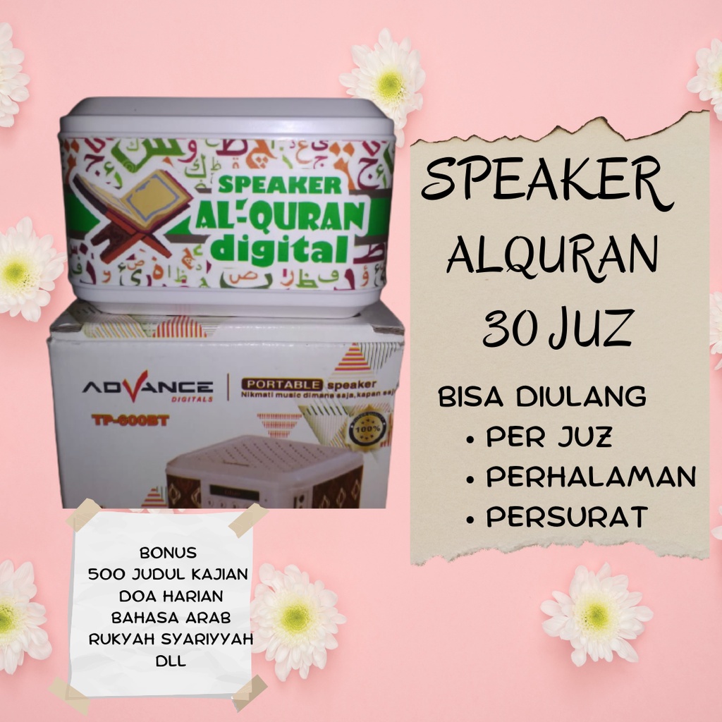 SPEAKER MUROTTAL/ SPEKER MUROTAL AL QURAN 30 JUZ 16 GB BONUS KAJIAN SUNNAH