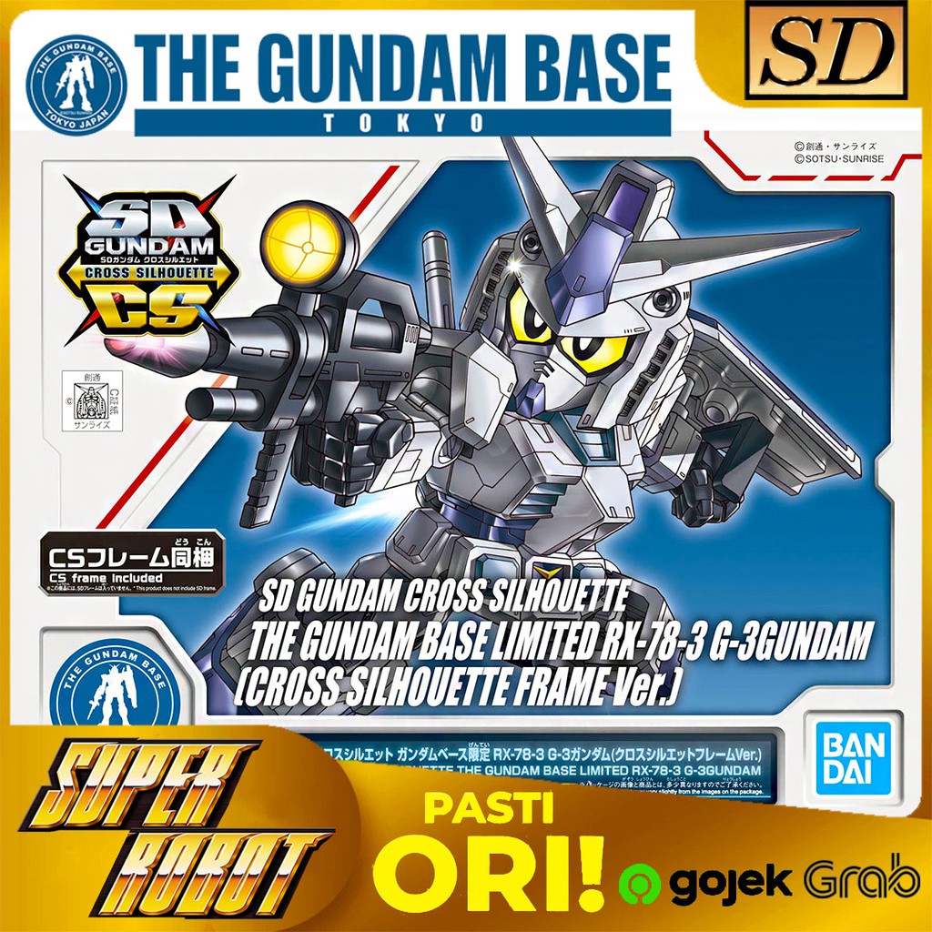 BANDAI SD Cross Silhouette SDCS RX-78-3 G3 Gundam - The Gundam Base Limited