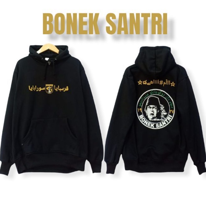 Jaket Hoodie persebaya Bonek santri Size XL