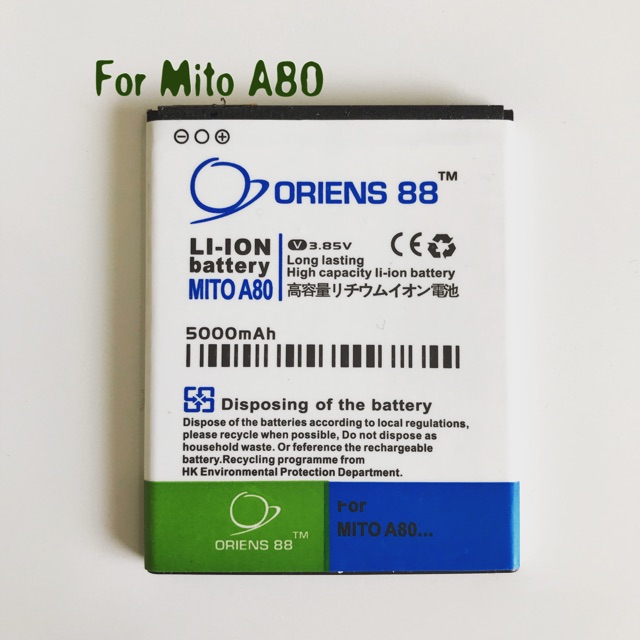 (P) Baterai batre battery Mito A80 Double power/IC oriens88