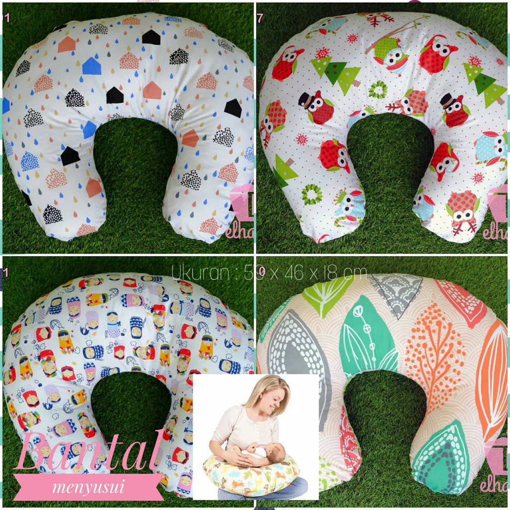 Bantal Menyusui / Nursing Pillow NYAMAN UNTUK BAYI