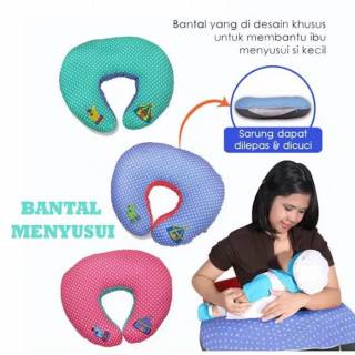 nursing pillow for large breasts