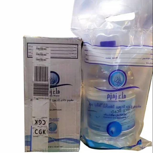 

(COD) Air ZamZam 5 liter Asli Dari saudi arabia (BARCODE)