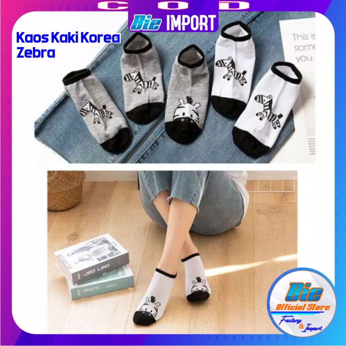 Kaos Kaki Korea Wanita Motif Zebra Impor Best Seller