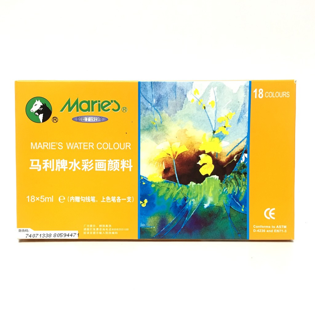 

Maries Watercolor 18 X 5 ML set 18 E.1327