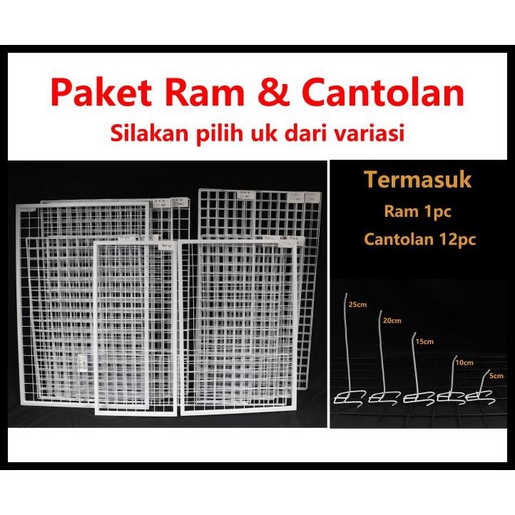 Kawat Ram 115X75 Cm - Rak Display Aksesoris Hp - Rak Gantung Putih
