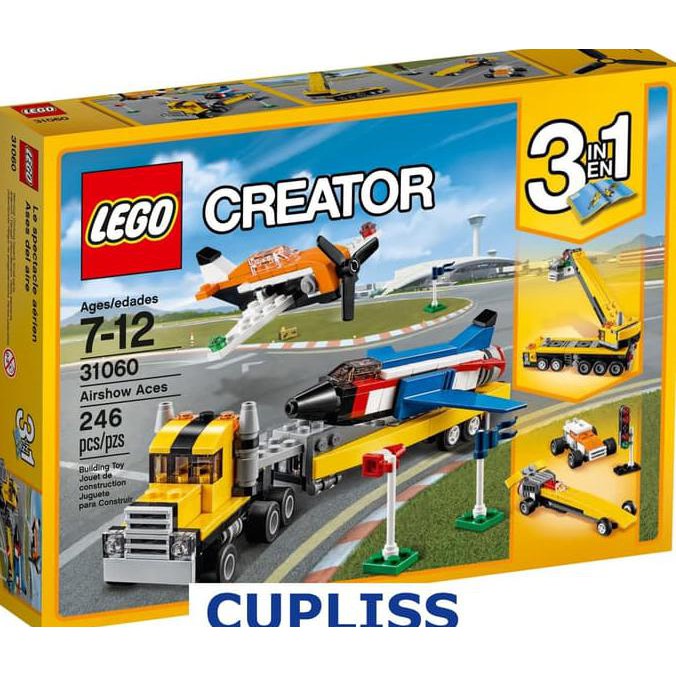 lego 31060