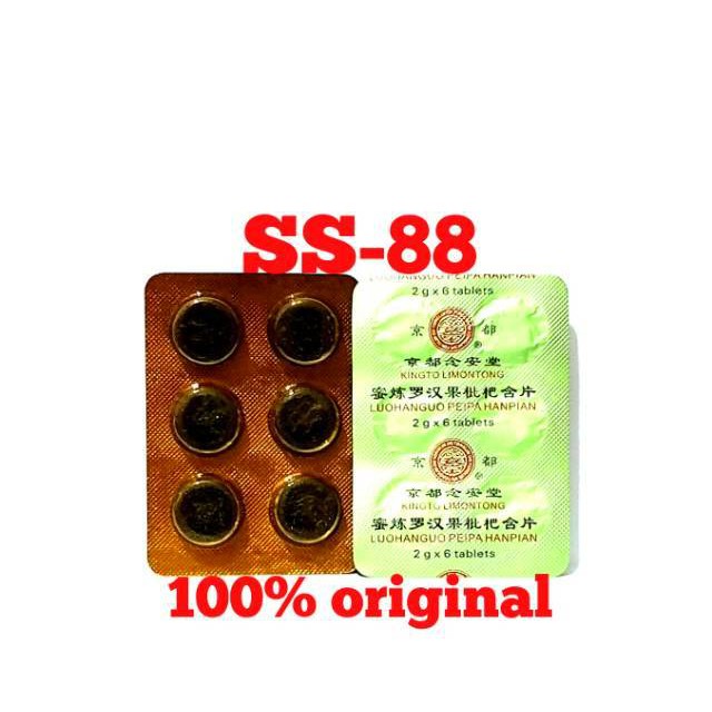 

Diskon khusus LUO HAN GUO PEIPA HANPIAN (PERMEN LOHANKO)