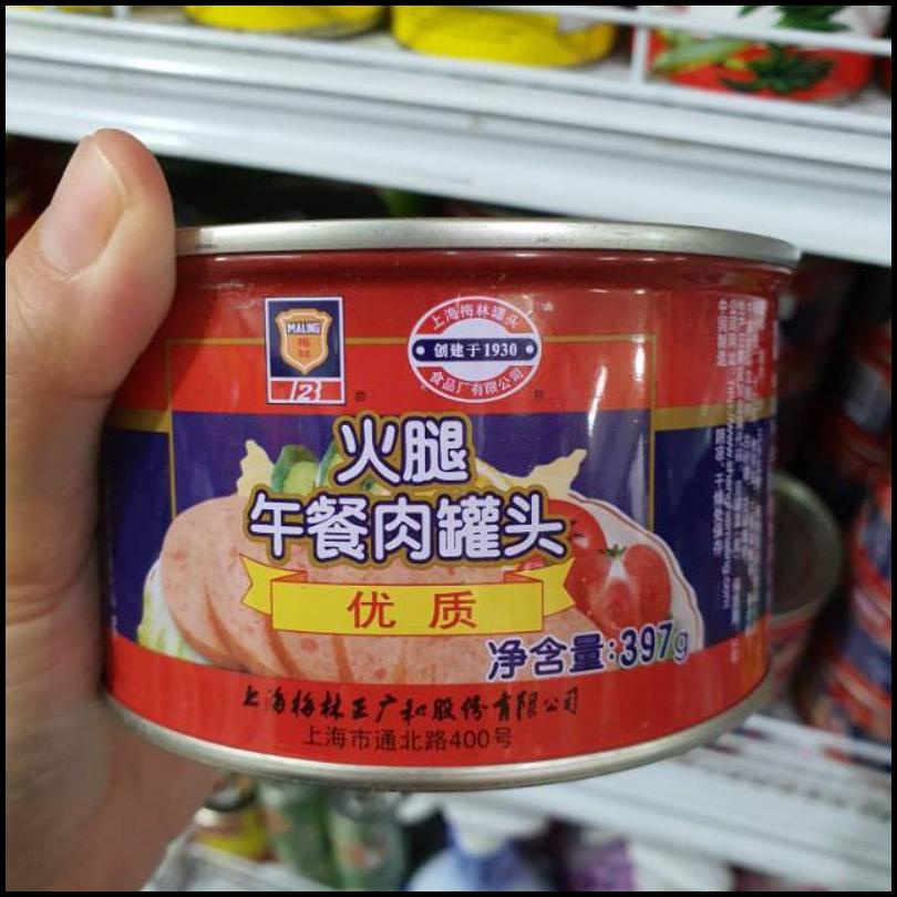 

Maling Tts Premium Besar 397 Gram