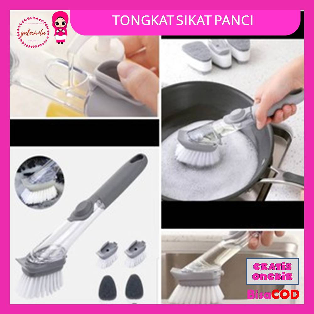 Tongsik Tongkat Sikat Panci / Sikat Cuci Piring