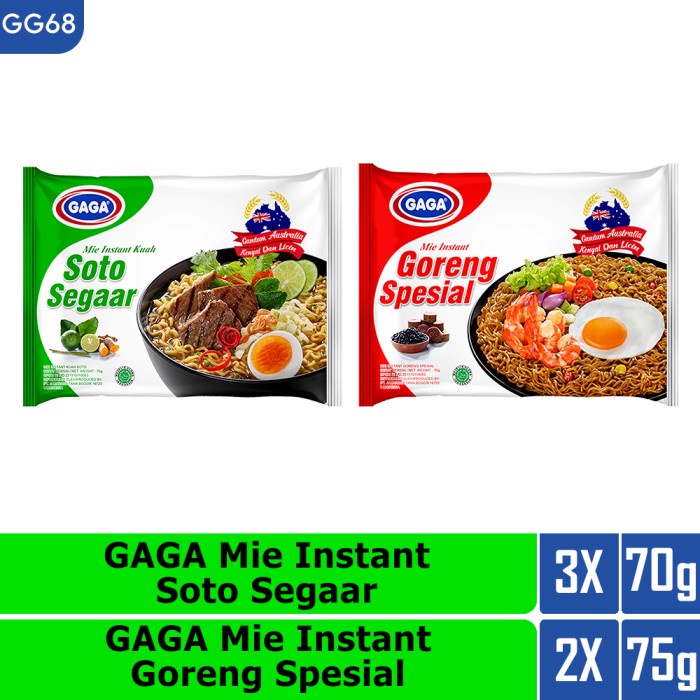 

Ss5Gg Gaga Mie Soto Segaar 70G 3Pcs, Gaga Goreng Special 75G 2Pcs (Gg68) Ff045