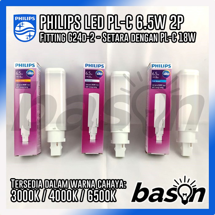 PHILIPS LED PL-C 2P 6.5W / 8.5W - pengganti lampu PLC 18W &amp; 26W