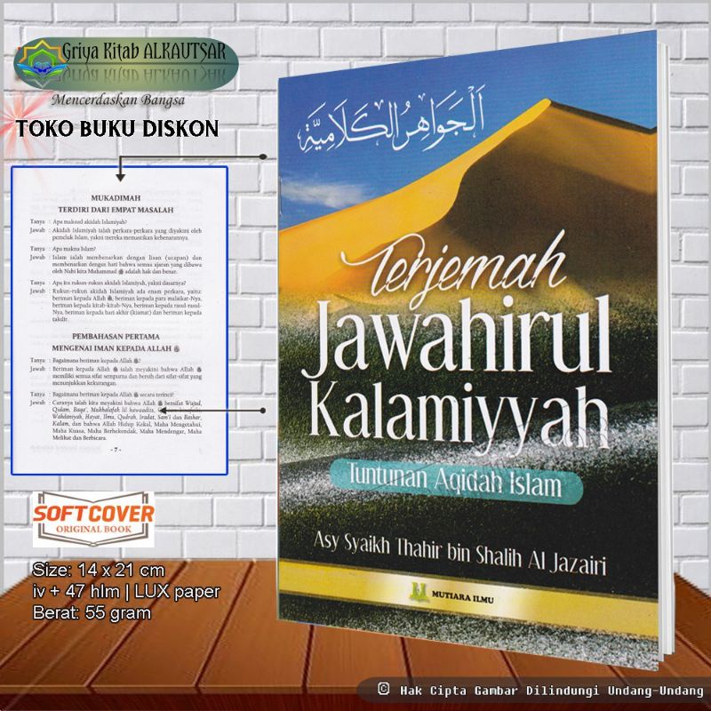 Terjemah Kitab JAWAHIRUL KALAMIYAH