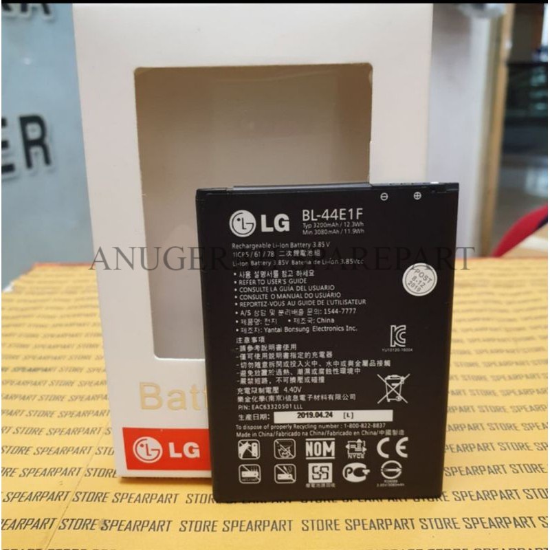 Batre Batere Battery LG V20 BL-44E1f ORIGINAL