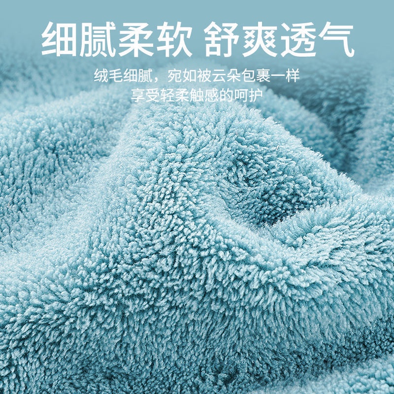 [MS108] HDK 01 Handuk Keramas Hairtowel Handuk Turban Microbulu Handuk Kancing Kramas Handuk Rambut Onehand (uk 25x65)