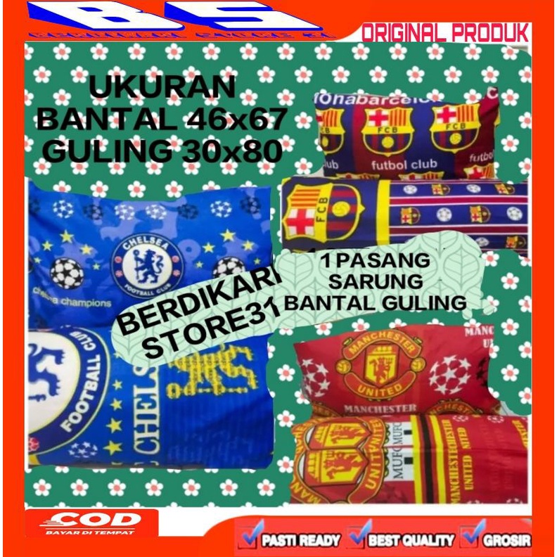 SARUNG BANTAL DAN GULING KABSKTER BOLA