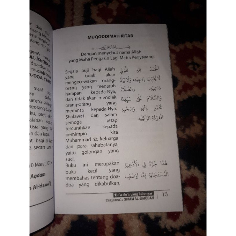 Doa doa yang didengar terjemah kitab siham al ishobah