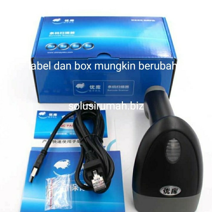 usb barcode scanner 2d qr 1d kabel scan code kasir cashier