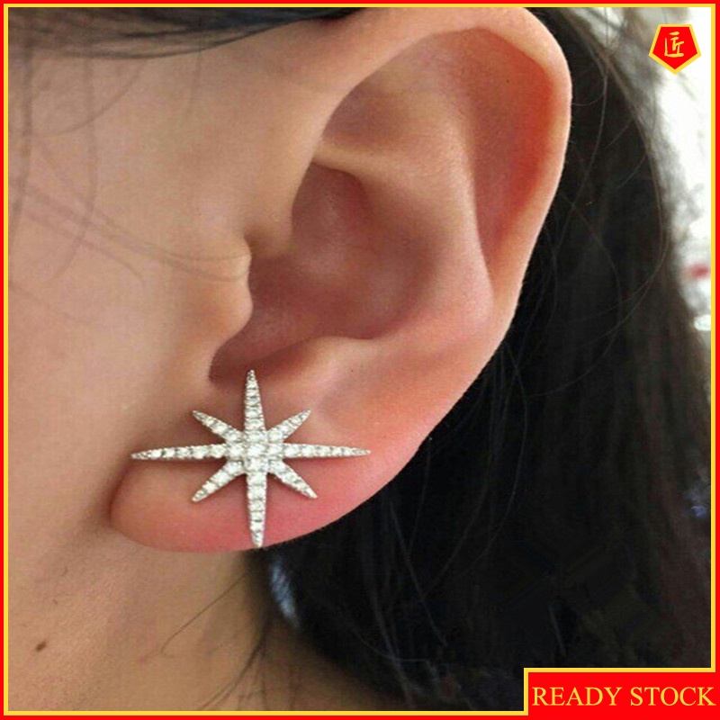 [Ready Stock]Affordable Luxury Fashion Silver Octagonal Star Ear Studs