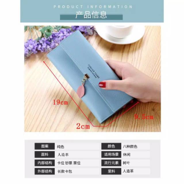 Medan Termurah KD09 Korean style Dompet  daun dompet panjang Dompet import cantik