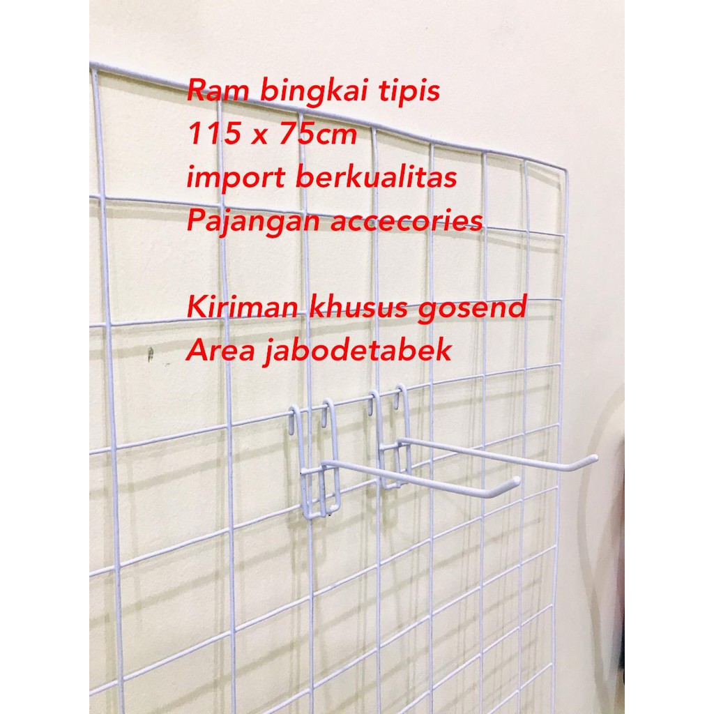 Ram dinding bahan tebal115cm x 75cm kawat ram dinding 115cm x 75cm