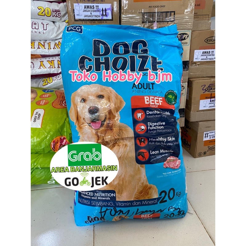 Dog choize Sak 20kg makanan anjing dogchoize 20 kg pakan pelet pellet adult