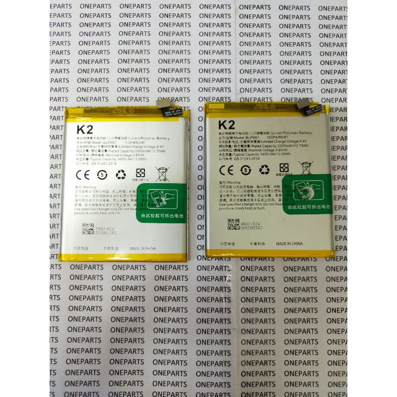 BAT BATTERY BATERE BATERAI OPPO F7 BLP661 ORI99