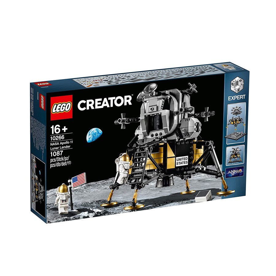 Lego 10266 - NASA APOLLO 11 LUNAR LANDER