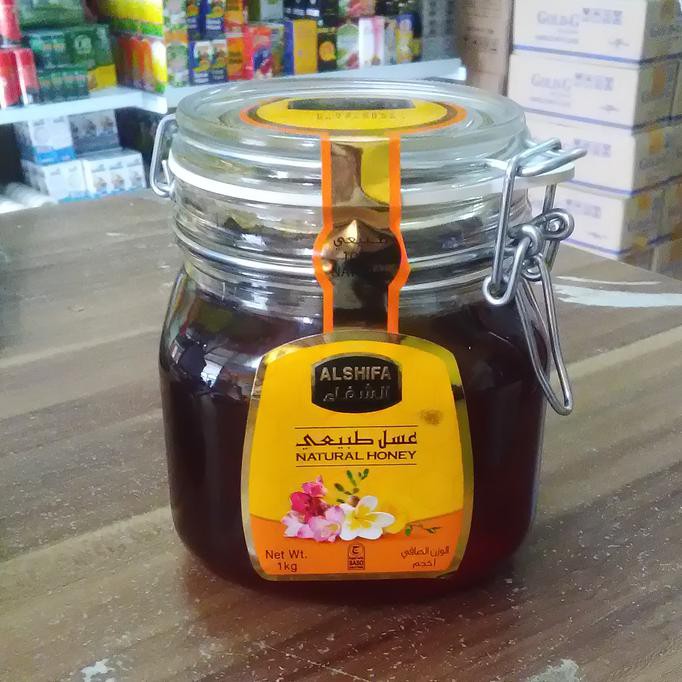 

Uq7S400 Madu Alshifa 1 Kg Uu50Ss