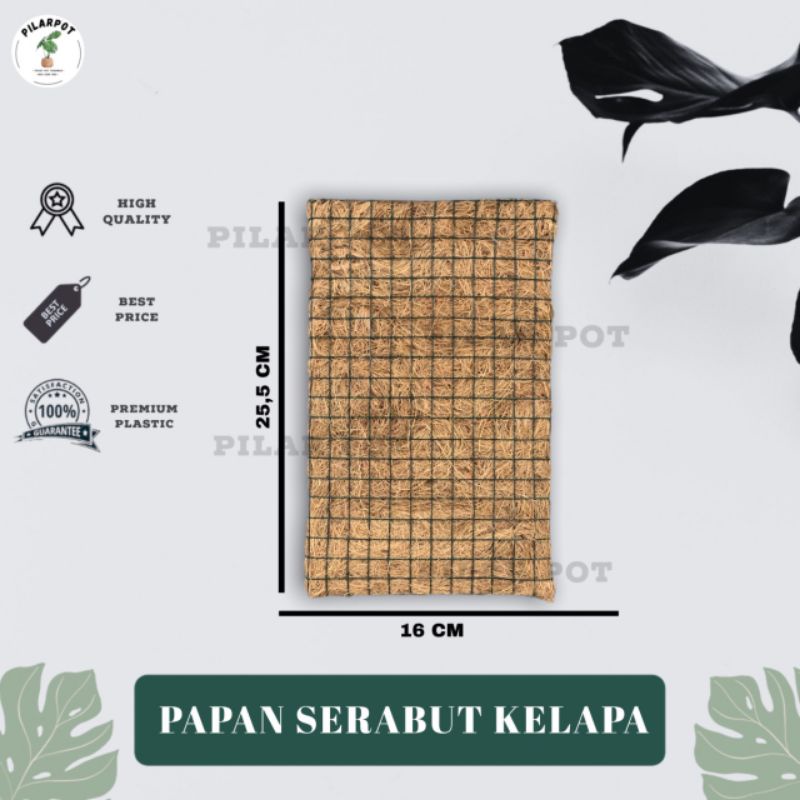 papan serabut kelapa media tanam tempel tanaman anggrek - PAPAN SERABUT KELAPA BESAR