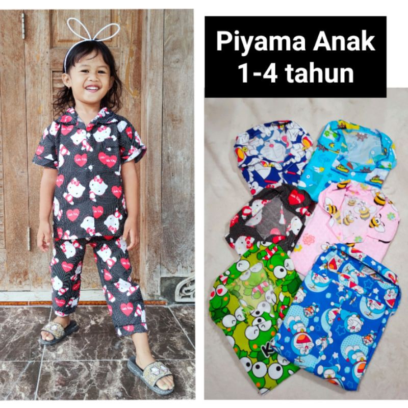 piyama anak 1 2 3 4 tahun baju tidur cewek cowok