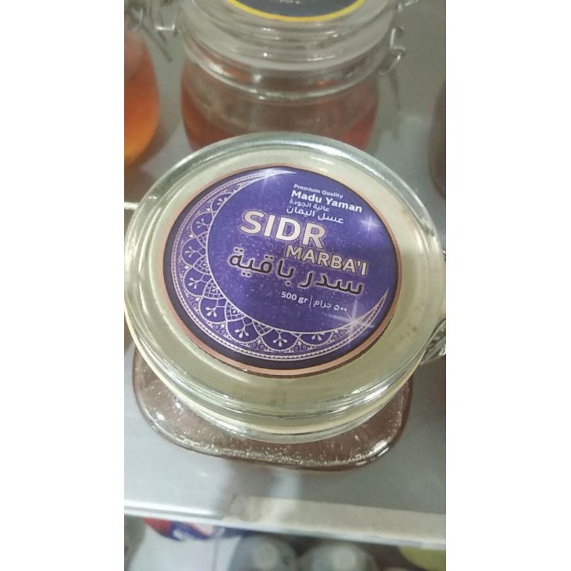 

madu yaman sidr marba'i 500 gram