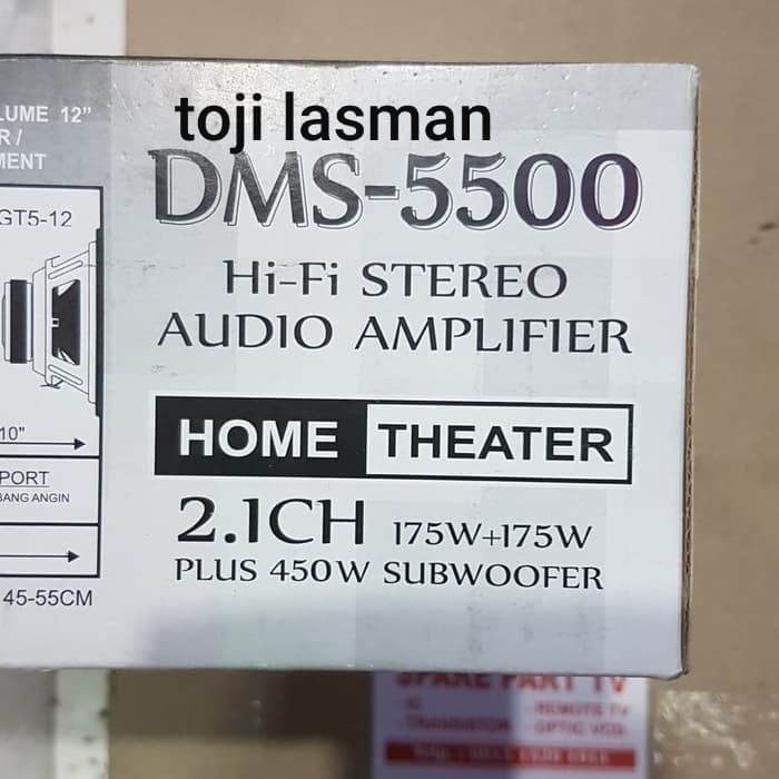 dms 5500 hi fi stereo audio amplifier home theater 2.1 ch dms5500