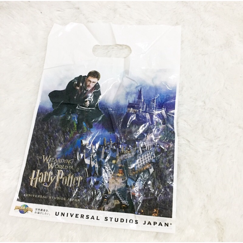 

Harry Potter Universal Studio Japan Original Shopping Bag