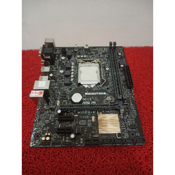 motherboard Intel Asus dan Gigabyte soket 1151 ddr4 murah bergaransi