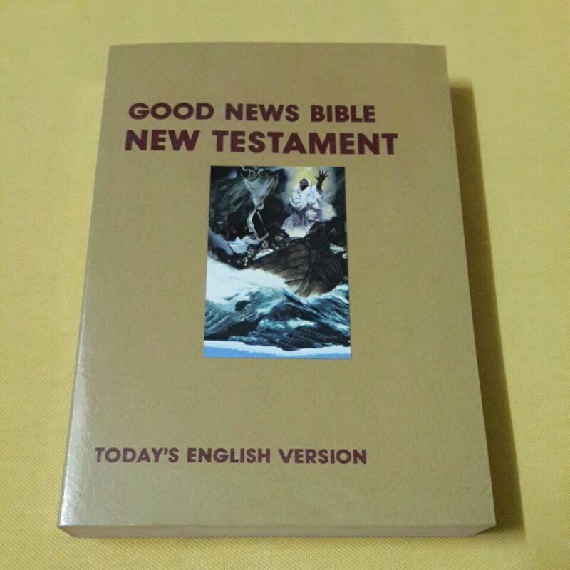 GOOD NEWS BIBLE - NEW TESTAMENT (TODAY'S ENGLISH VERSION)