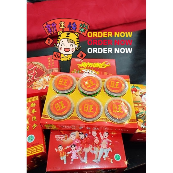

KUE BAKUL ISI 6 WANG LAI/BUATAN BARU/ GULA PUTIH ASLI / TANPA PENGAWET / BESTSELLER / TERLARIS IMLEK