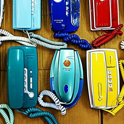 ➷ Telepon kabel Favorite Tori Vero ✽