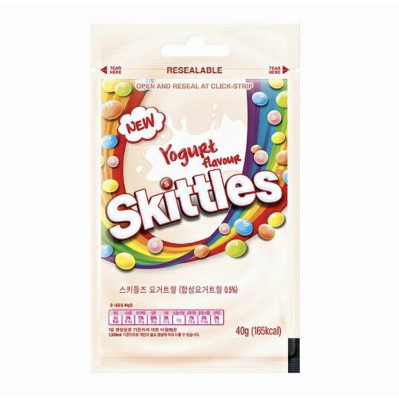 SKITTLES CANDY 45 gram