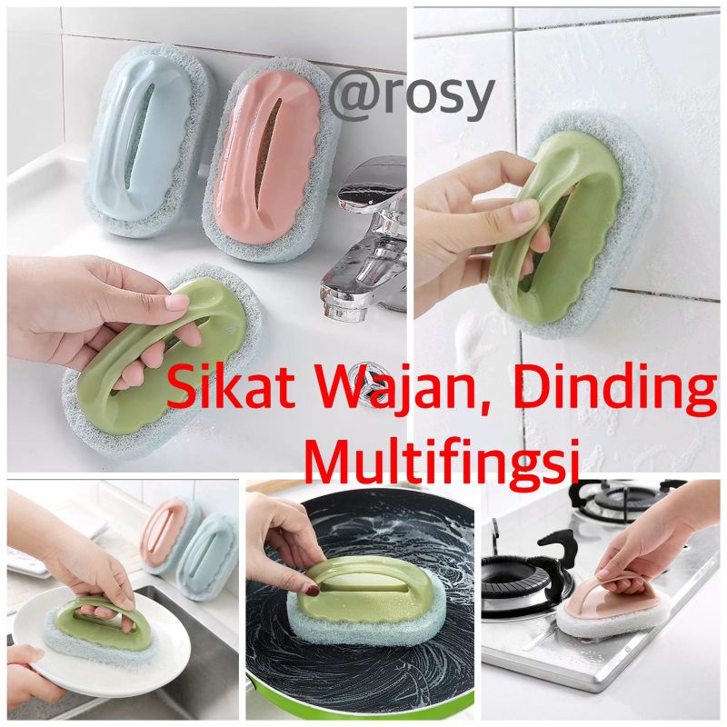 ￼Sikat Sabut Cuci Piring Wajan Panci Pembersih Kerak Lantai Dinding Kamar Mandi