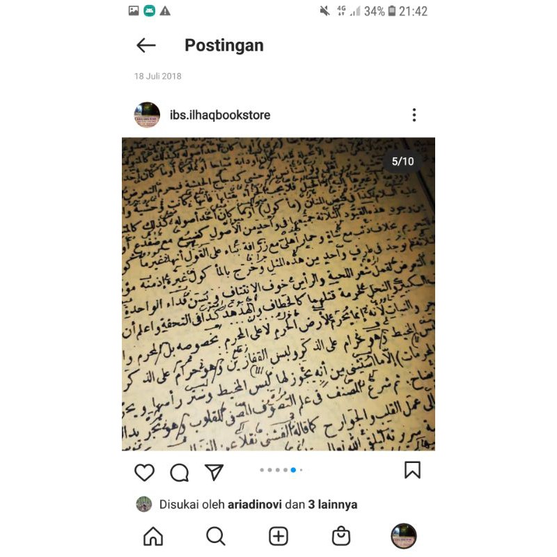 Bahjah wasail / bahjatul wasail makna pesantren lengkap