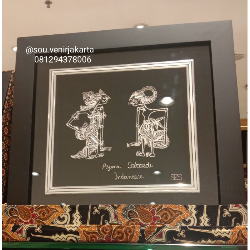 pajangan wayang Arjuna Srikandi