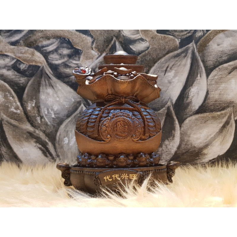 

YUAN PAO