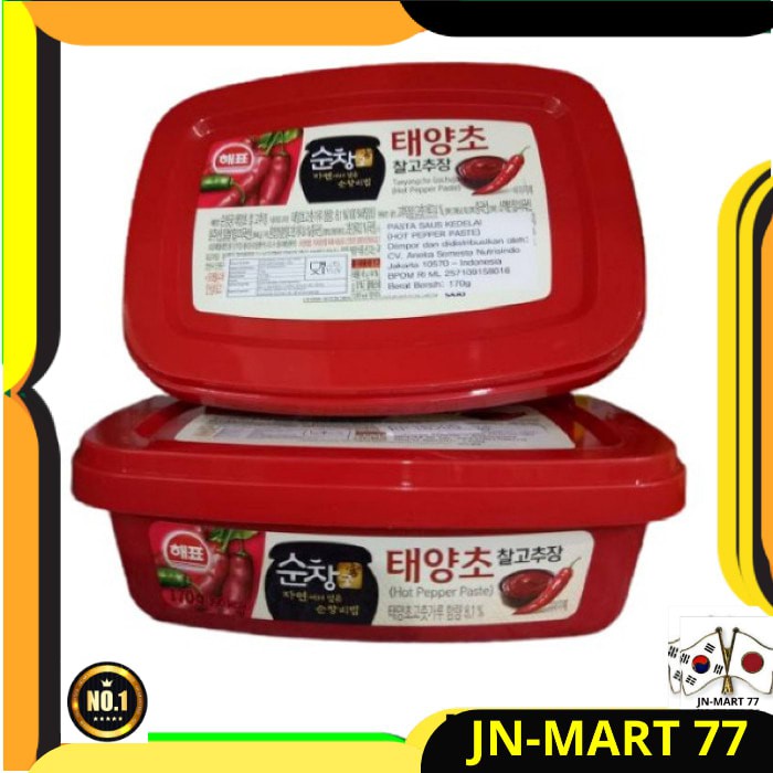 

MAKANAN KOREA/KOREAN FOOD GOCHUJANG TAEYANGCHO HOT PEPPER PASTE 170 GR