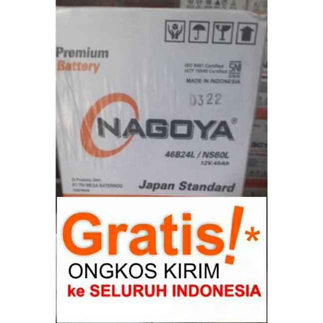 aki apv nagoya ns60l original