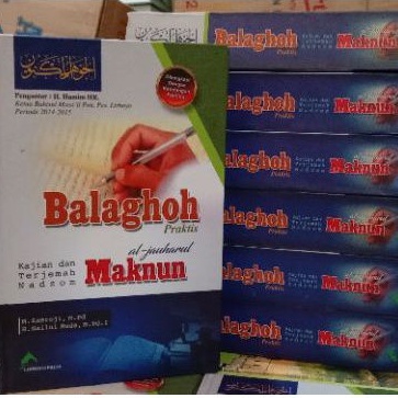 Jual Terjemah Jauharul Maknun Jauhar Maknun Balagoh Praktis Balaghoh Praktis Shopee Indonesia