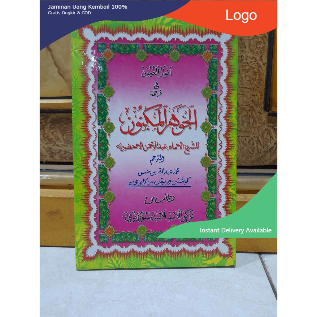 TERJEMAH SUNDA JAUHAR MAKNUN JILID TEBAL tarjamah johar maknun sunda Kitab kuning lengkap